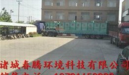 诸城纺织厂爆料案件最新,揭开企业内部腐败黑幕