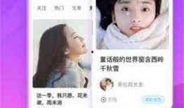 惠南中学爆料新闻视频下载