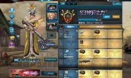 逆战最新战令活动爆料,揭秘神秘活动，战力升级等你来战！