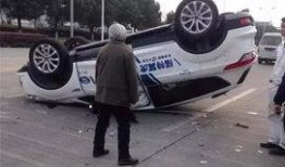 长安内部爆料事件最新,揭秘企业内部惊人真相