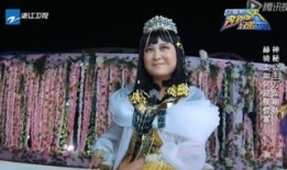 贾玲爆料女友视频大全